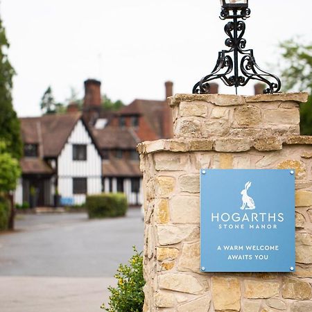 Hotel Hogarths Stone Manor Kidderminster Zewnętrze zdjęcie