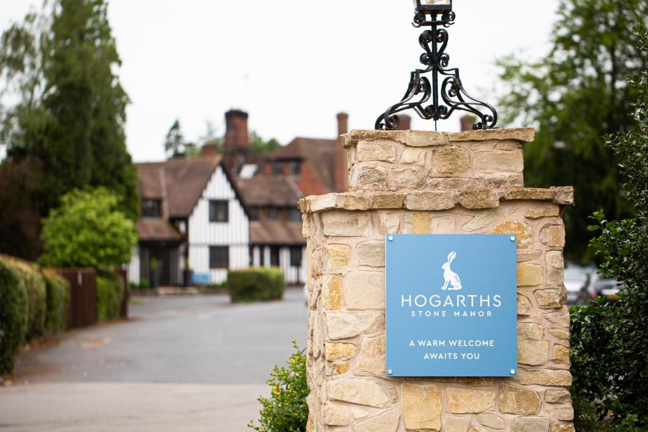 Hotel Hogarths Stone Manor Kidderminster Zewnętrze zdjęcie